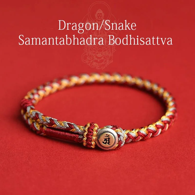 Handmade 925 Sterling Silver Year of the Dragon Chinese Zodiac Natal Buddha Protection Rope Bracelet
