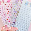 DIY Self-Adhesive Gem & Rhinestone Stickers Sparkling Jewel Stickers for Crafts & Decorations