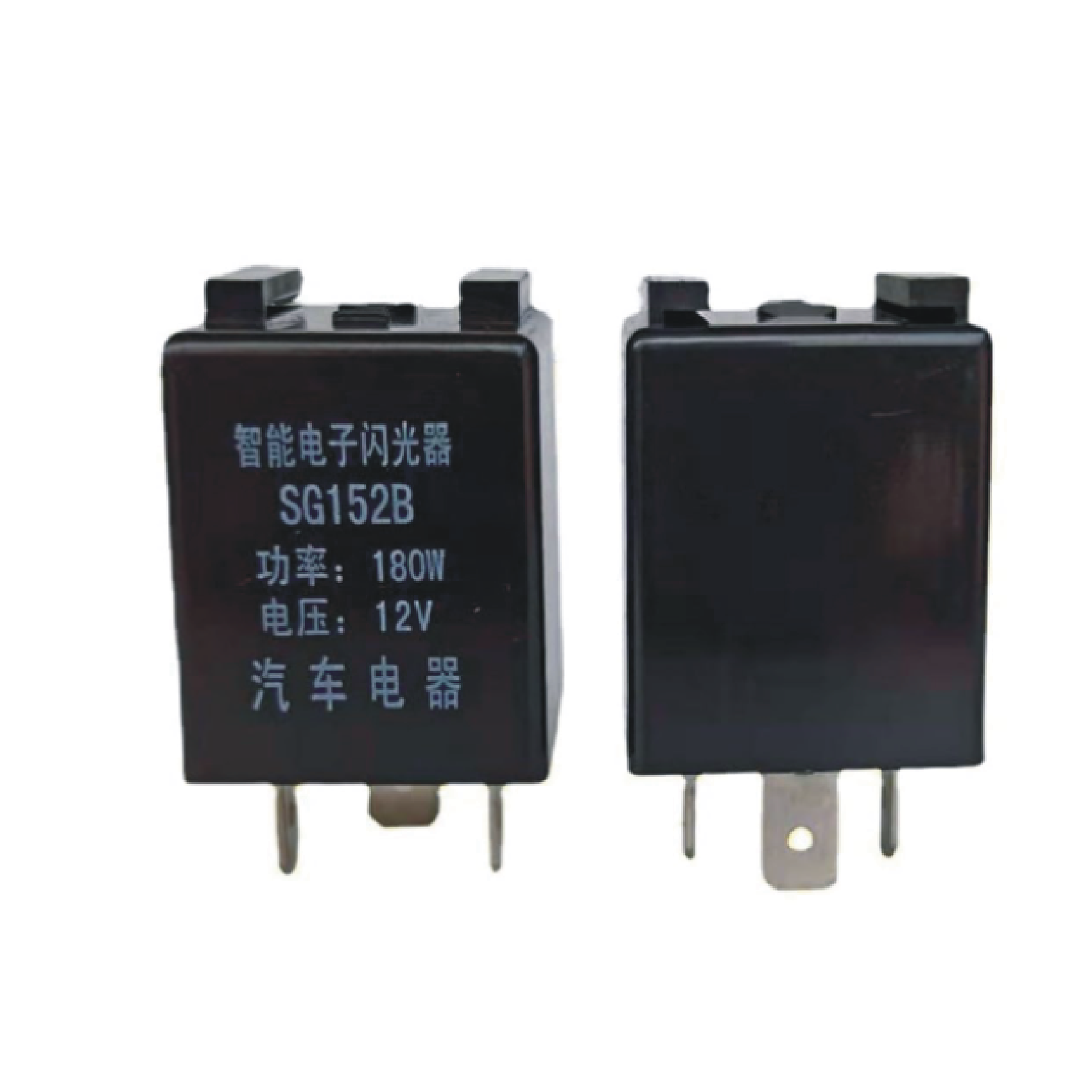 TG-Tian Guan Relay 12V180W Smart Electronic Flasher Special SG152B Automotive Electrical Appliance
