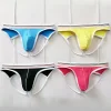 Men's Cotton Lifting Buttocks Thong