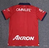 2023/2024 Chivas Home Soccer Jersey