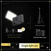 Matrix Seven-inch 36W Dual-color Temperature Fill Light