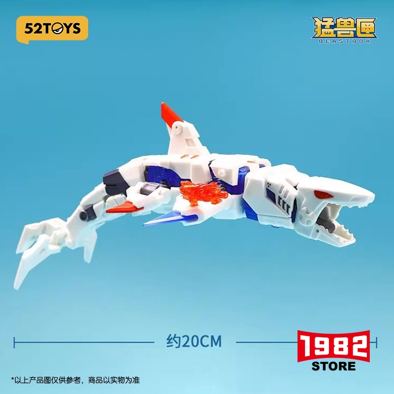 52TOYS BEASTBOX BB-17GW GREAT WHITE Transformers Action Figure Original Beastbox Series Gift for Mecha Fans Adults Kids Collectible Model in Stock