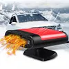 12/24V Car Electric Heater Fan 360 Rotating Heater Fan Combo Car Anti-Fog Heater