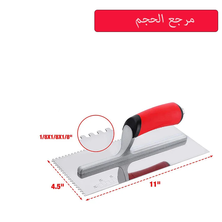 280 &times; 110mm مجرفة الجص مجرفة القشط تجصيص من الستانلس ستيل
