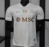 Napoli 25-26 Away Player Version 