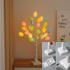 Sapin de P&acirc;ques Lumineux 60 Cm avec Oeuf de P&acirc;ques 24 LED