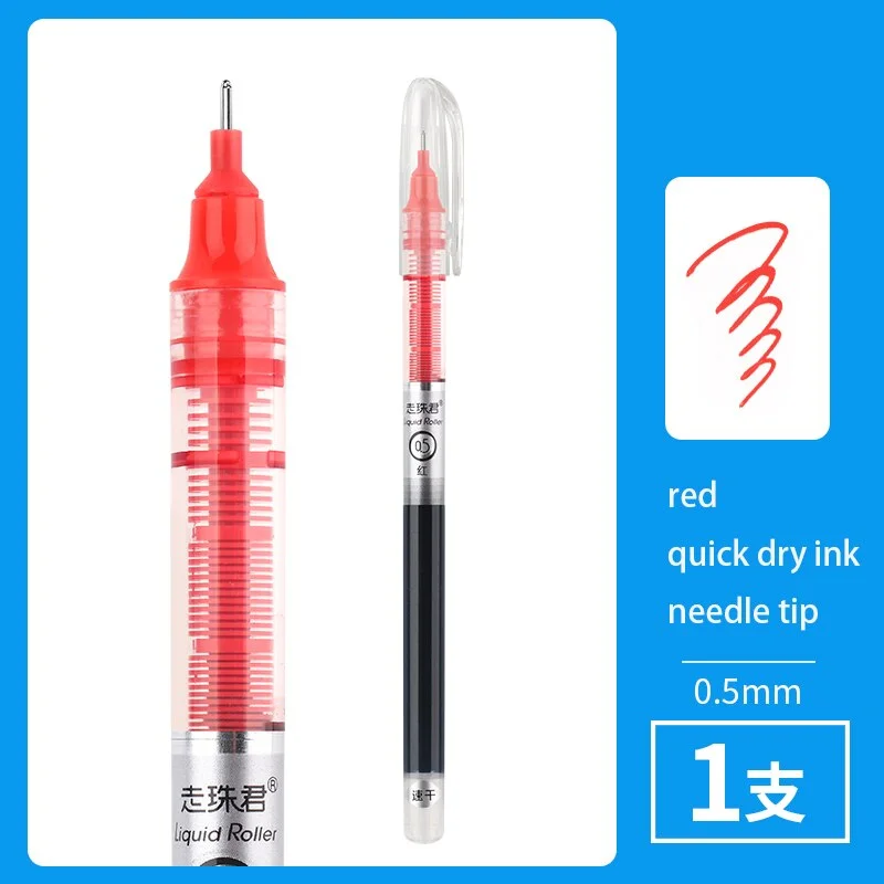 1PC Liquid Ink Roller Gel Pen Black Blue Red Green Purple Ink Quick Dry Needle Tip 0.5mm Colored Gel Pens for