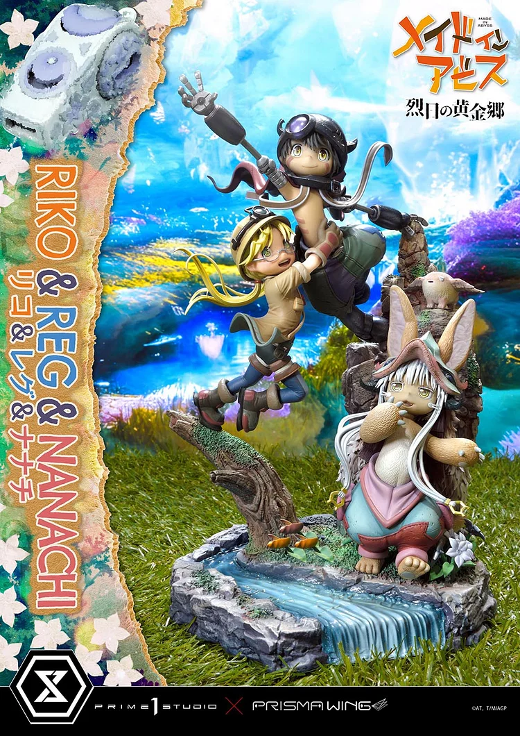 PO】Riko & Reg & Nanachi, Prime 1 Studio