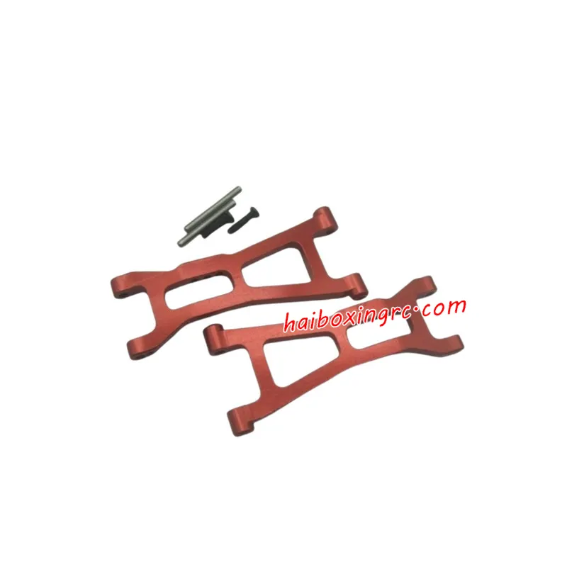 HAIBOXING 16890 16890A Upgrade Parts Rear Lower Swing Arm