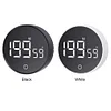 Magnetic LED Digital Kitchen Timer Large LED Display Electronic Digital Timer