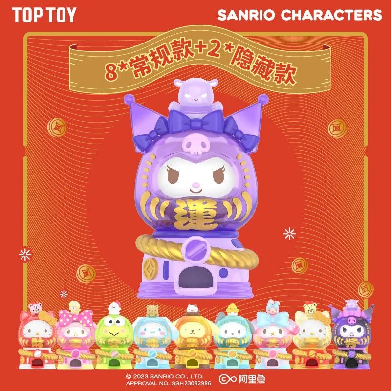 Cartoon Damo Gashapon Machine Lucky Blind Box
