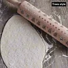 CHRISTMAS 3D ROLLING PIN