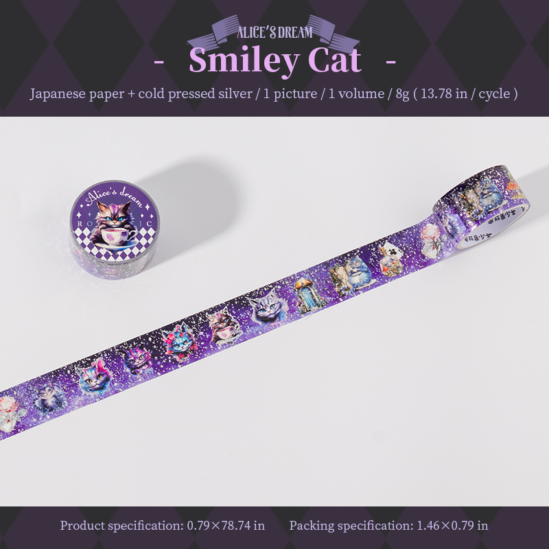 Washi Tape - 20mm*200cm Alice's Dream Series Vintage Character Flower Landscaping 