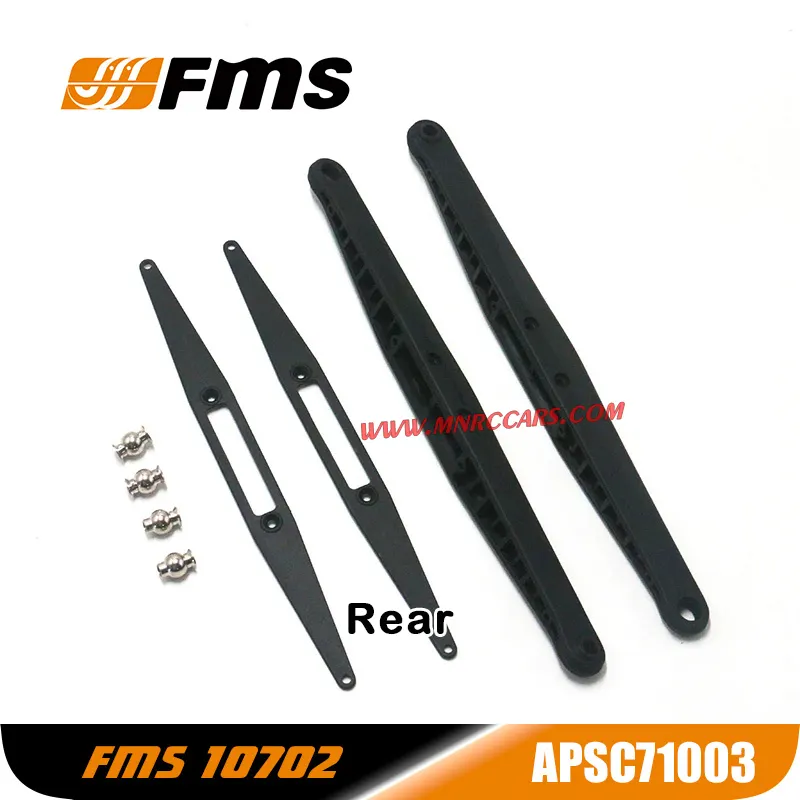 FMS 10702 (4074) 1/7 RC Car Parts Rear Trailing Arm APSC71003