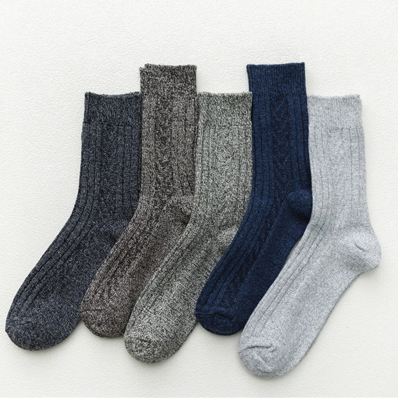 Unisex Lengthened Double-needle Double-needle Twist Thickened Warm Mid-tube Socks（five pairs）