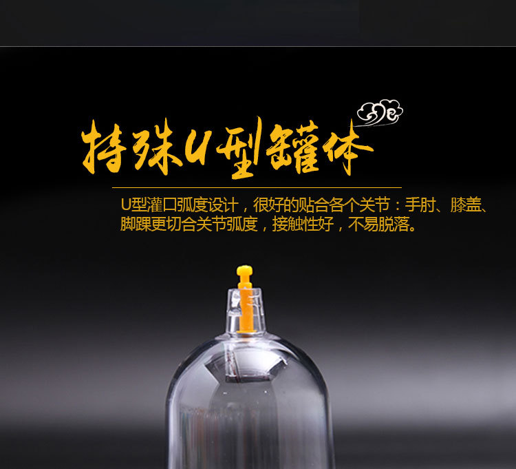 康飞详情页效果图24罐第三代_08