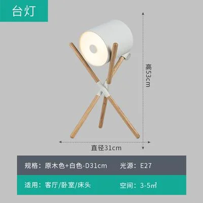 E27 Simple Wooden LED Table Lamp Black or White Modern Leather Desk Lights For Bedroom Bedside Study Reading Room Table Light
