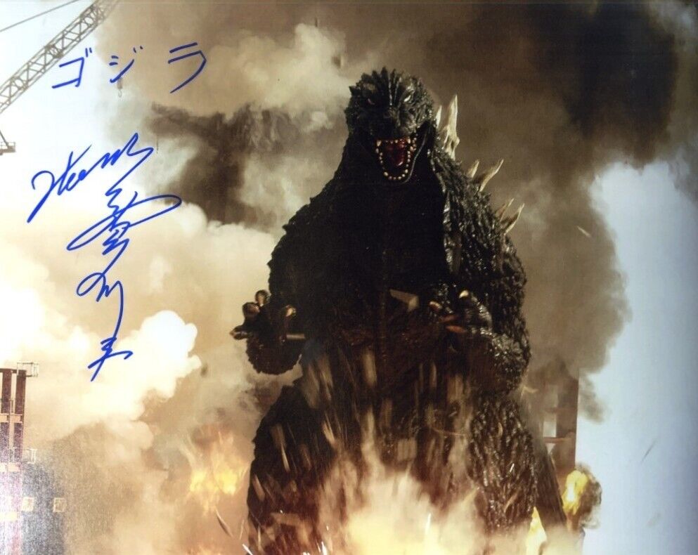 Stunning Godzilla 14x11 movie Photo Poster painting signed by Tsutomu Kitagawa