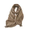 Plain Colors Tassels Unisex Scarf Team Event Anniversary Shawl