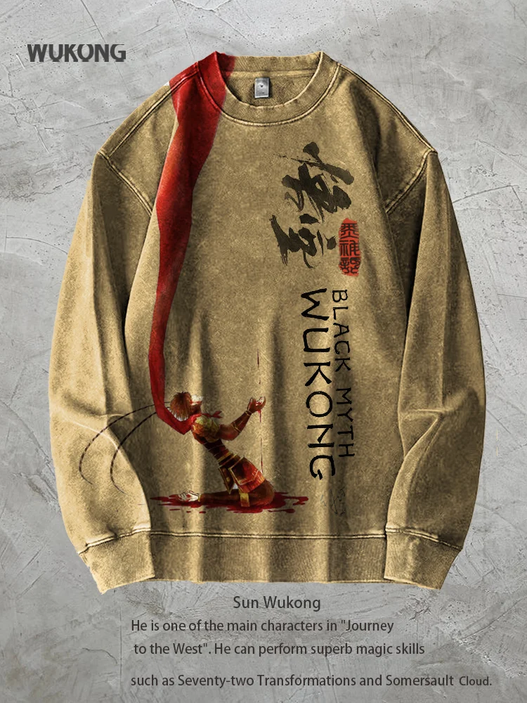 Unisex Vintage Washed Journey Wukong - A Chinese Odyssey Printed Pullover Sweatshirt