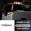 适用15-22款埃尔法30系轨道灯威尔法车门滑轨灯ALPHARD警示灯装饰2件套