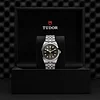 Tudor Black Bay 41