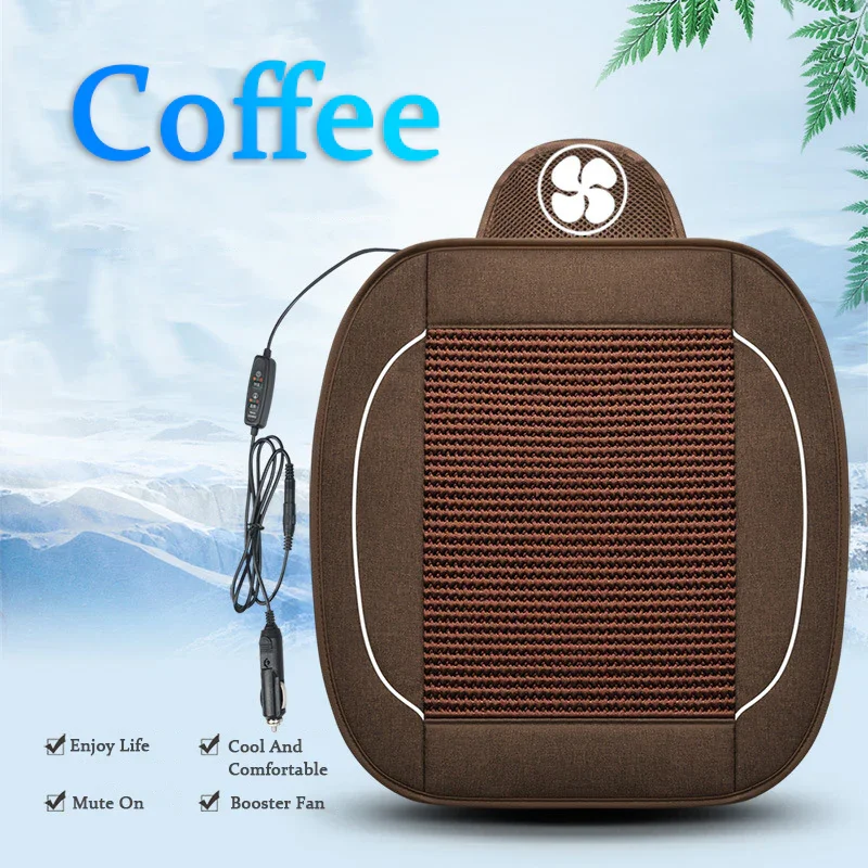 Car Ventilation Seat Cushion Air Conditioning Refrigeration Air Blowing Seat Cushion