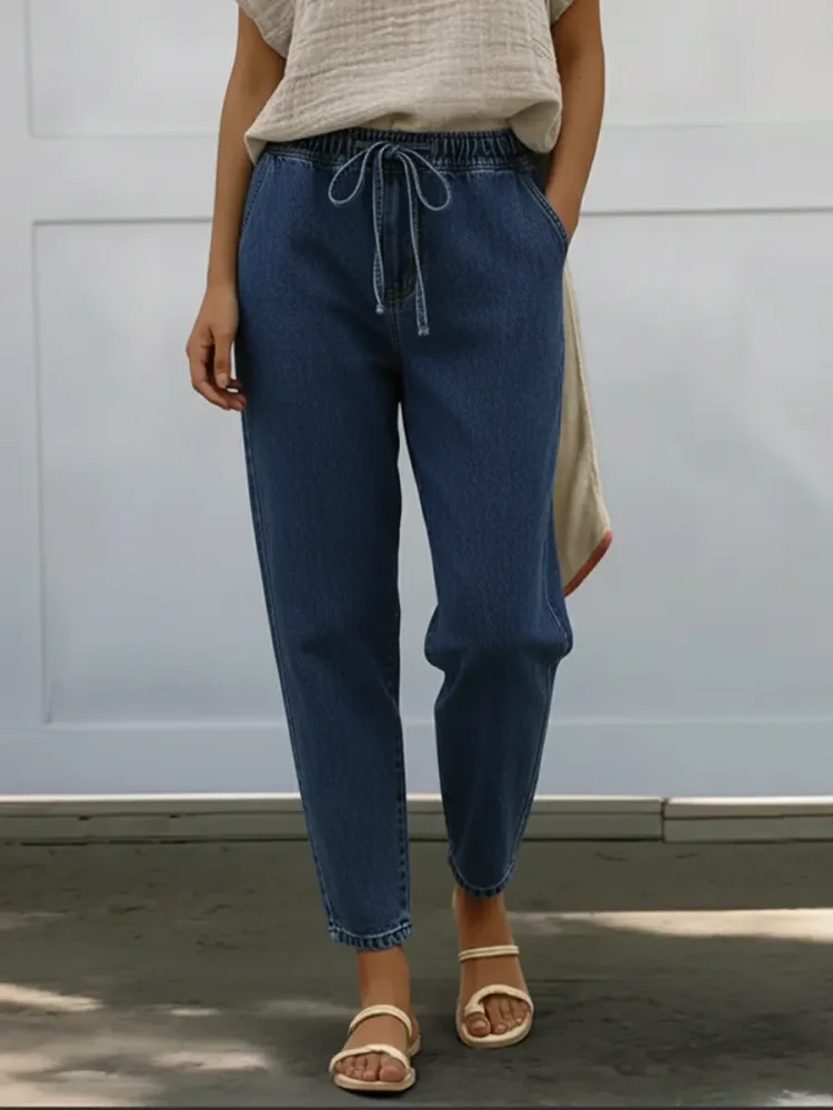 Women's Casual Elastic Waist Cotton Pencil Jeans socialshop