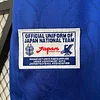 1998 Retro Japan Home Football Shirt 1:1 Thai Quality