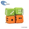 Stuffed dice