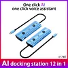 AI USB C Hub 12 in 1 Multiport Adapter with USB 3.0 & PD 3.0 Ports for Laptop/PC