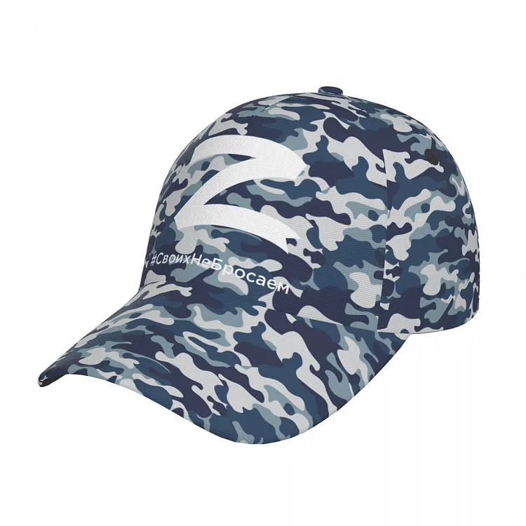 2023 Casquette Russian Z Cap Camo Camouflage Trucker Hat Classic Snapback Baseball Caps
