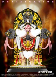 FB Studio - Original Seven Deadly Sins-Purification Statue(GK