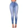 Women's Slimming Stretch Denim Skinny Jeans Pencil Pants by Inlyline