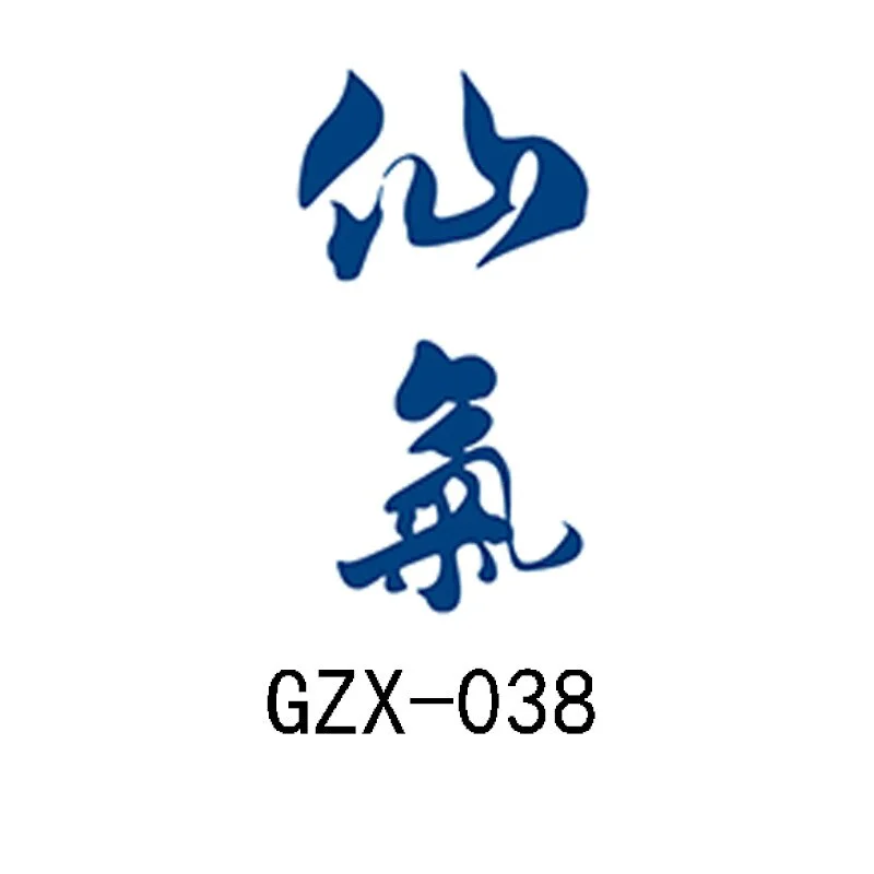 Herbal Semi-Permanent Tattoo Sticker Net Red Tattoo Sticker Waterproof Sweat Lasting Herbal Tattoo Sticker