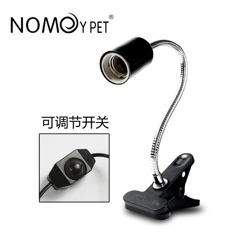 

Heating Light Adjustable Lamp Holder for LED Light, 501 Original