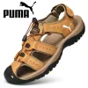 PUMA® Kalbsleder-Sandalen, handgenäht