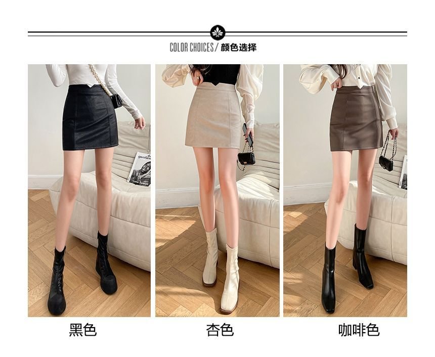 High-Waist A-Line Mini Skirt Q216- Fabulory