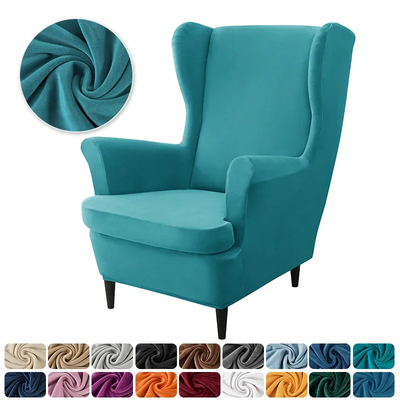 Athvotar Wing Chair Covers Stretch Wingback Sofa Cover with Seat Cushion Cover Elastic Solid Color Sofa Armchair Chair Slipcovers