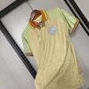25/26 Bahia Beige Soccer Jersey