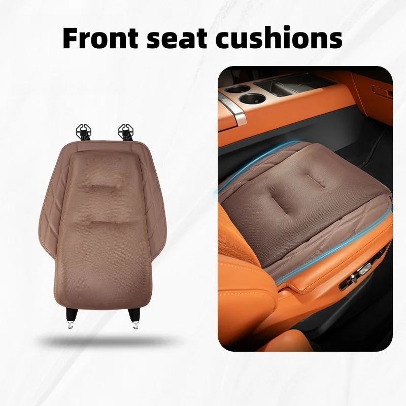 Car all-inclusive style ice silk seat cushion and lumbar support
