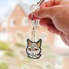 6pcs DIY Diamond Painting Double Sided Keychains - Tiger Cat、[Everydayedeals]