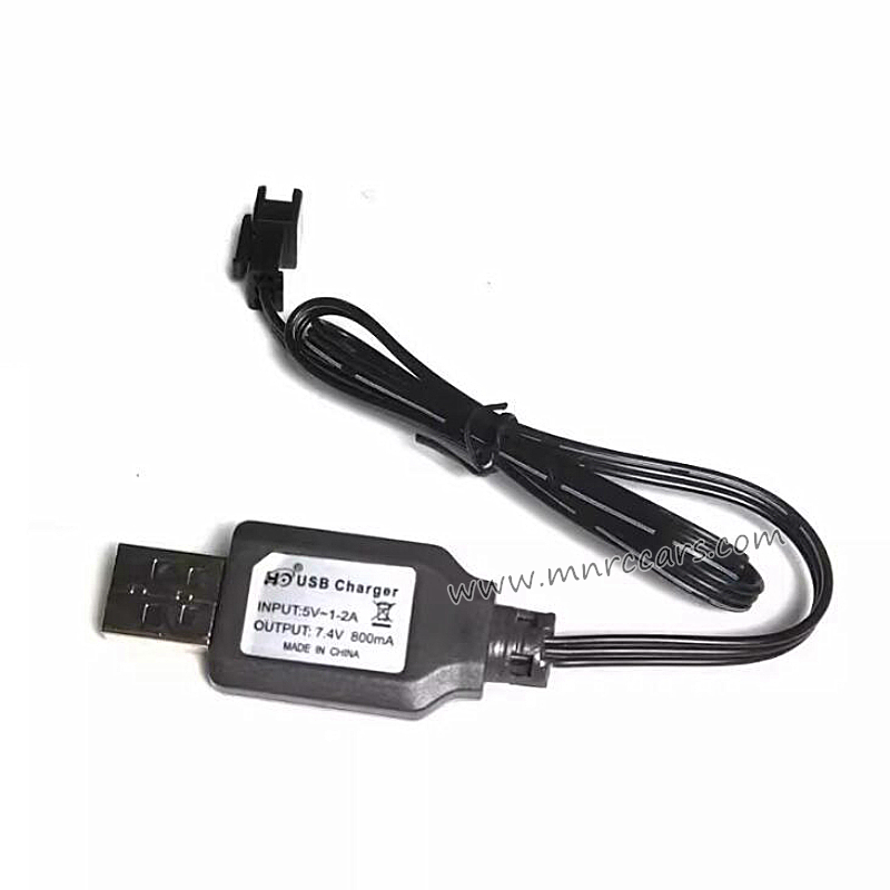 MN Model MN-99 Parts USB Charger