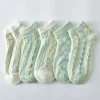 Spring Light Green 3D Jacquard Summer Women Short Socks 10 Pairs