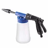 1L Car Wash Foam Tank 1/4 Quick Connector Foam Washing Gun Cleaning Washing Tool