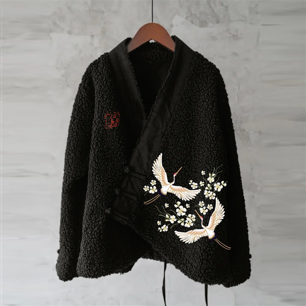 Vintage Japanese Crane Plum Blossom Art Casual Design Kimono