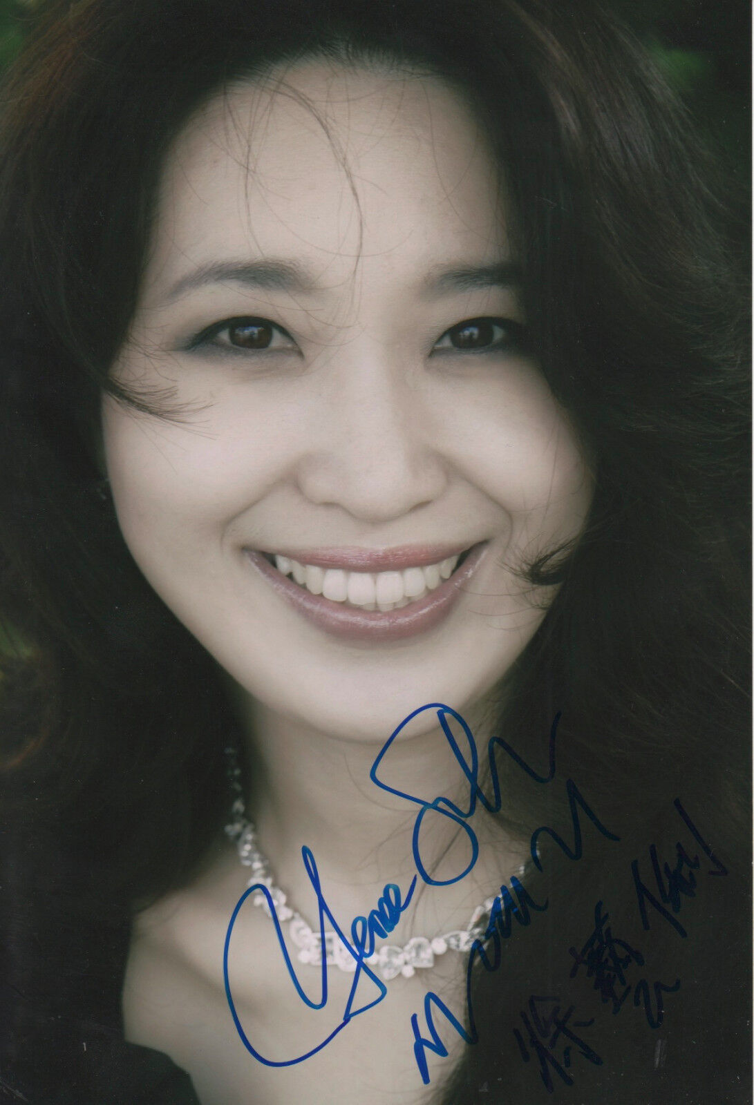 Yeree Suh Opera signed 8x12 inch Photo Poster painting autograph