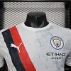 Manchester City 2025-2026 Player Version Away Shirt
