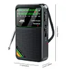 Portable Mini FM AM SW Full Band Radio Best Reception for Senior Home Walking